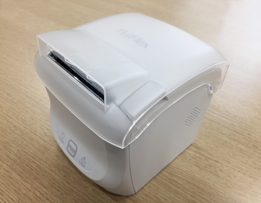 GIANT-150L （キッチンプリンター）