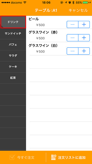 __________________07_______________02____________.jpg