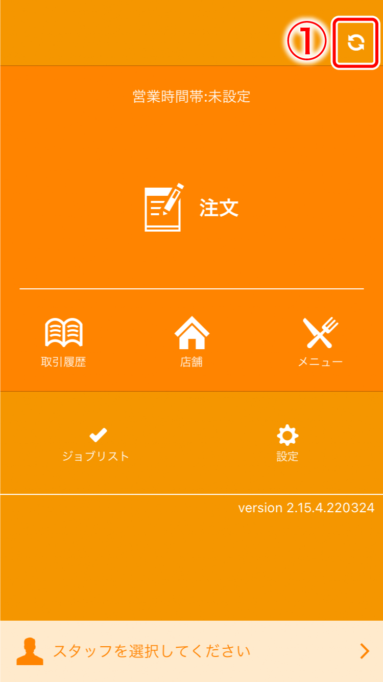 printer_setting_07.png