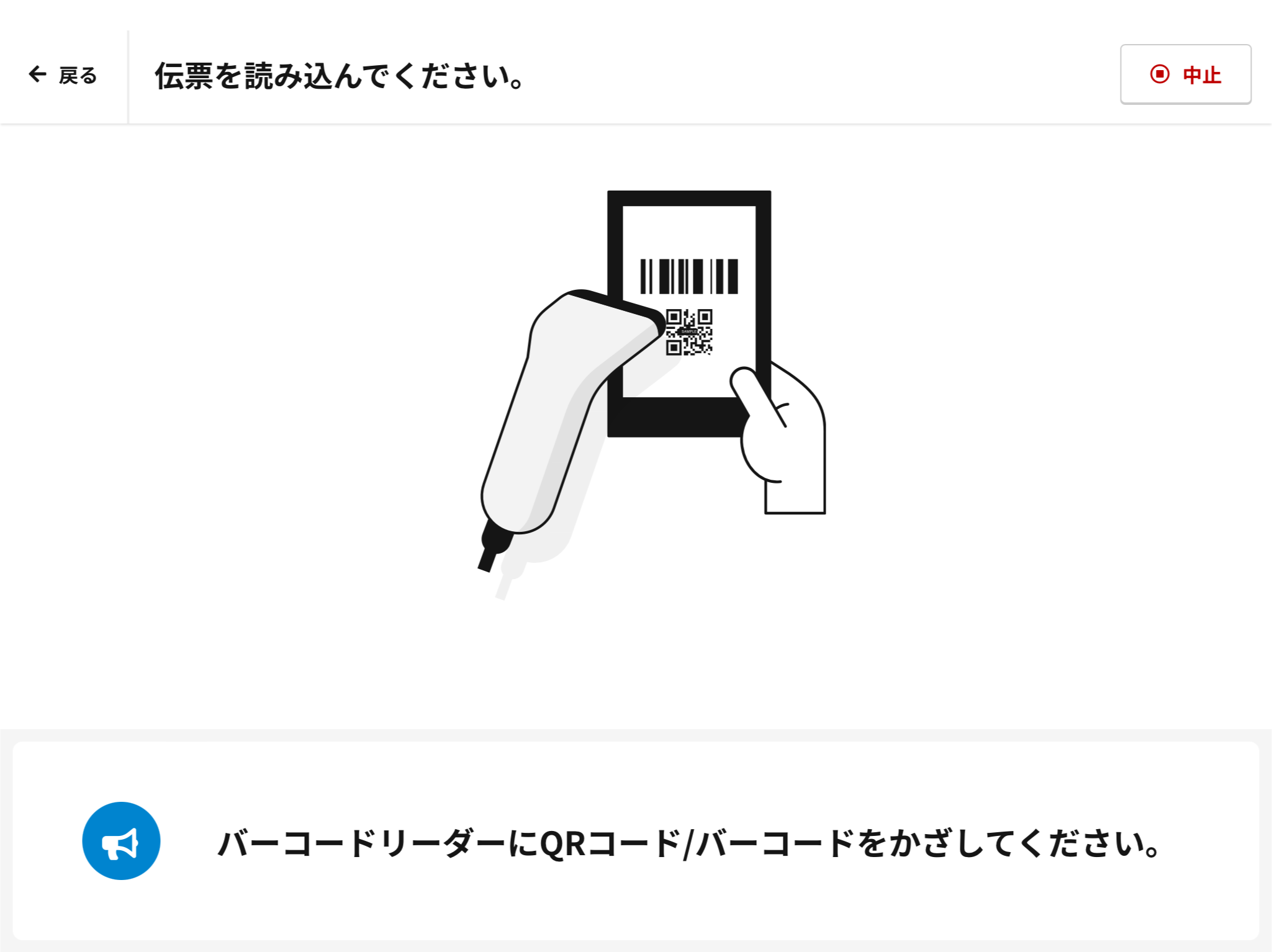 flow_05.png