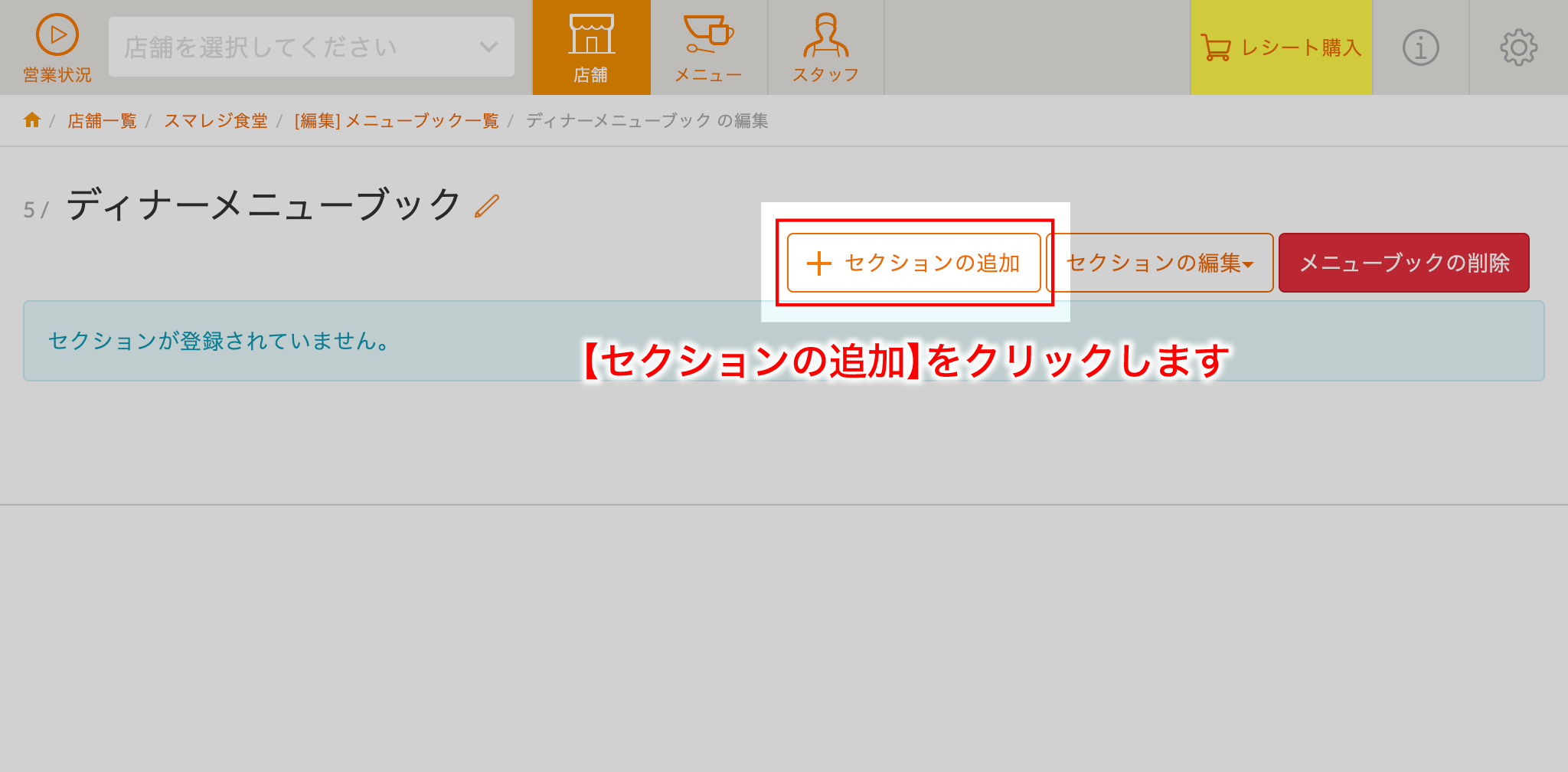 04.png
