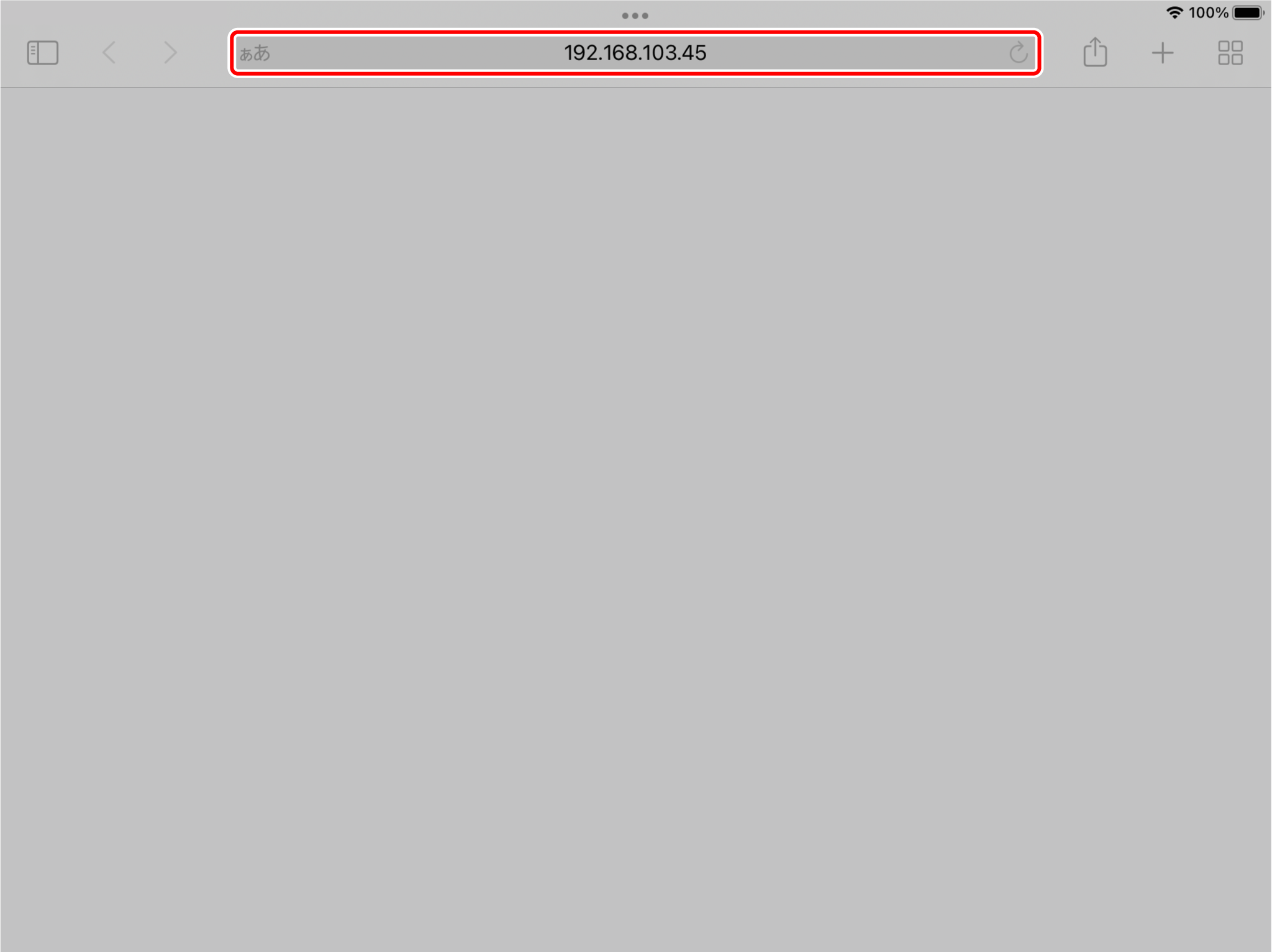 tm-m30-3-lan-07.png