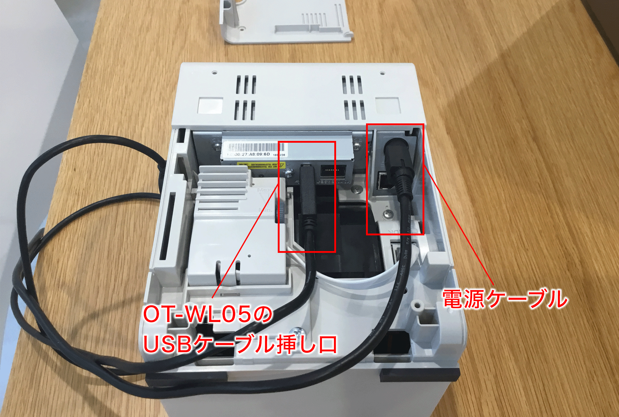 EPSON 無線LANユニット OT-WL06 - パソコン周辺機器