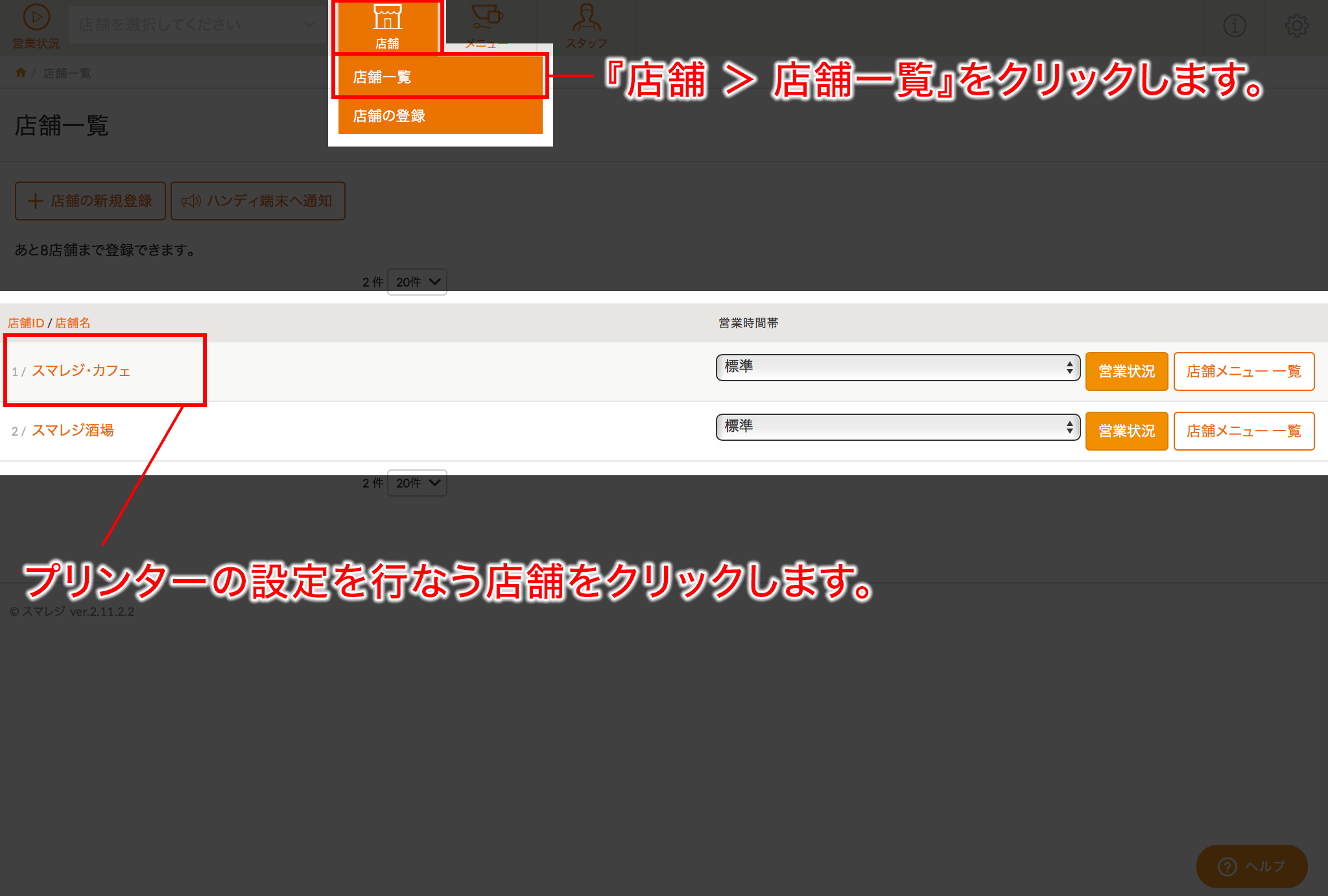image21_mCprint2.png