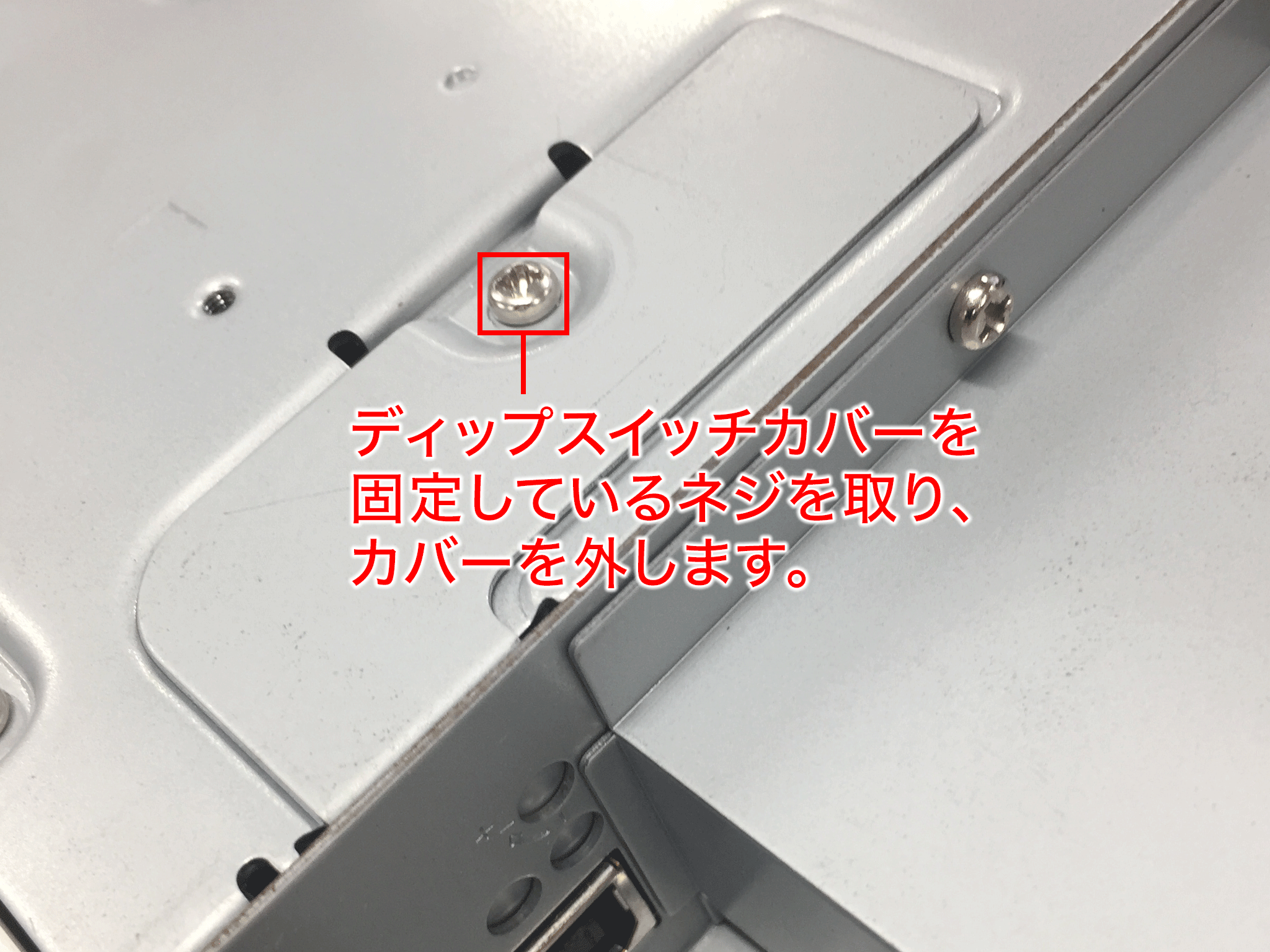 スター精密 FVP-10の設定方法 – スマレジ・ウェイター ヘルプ