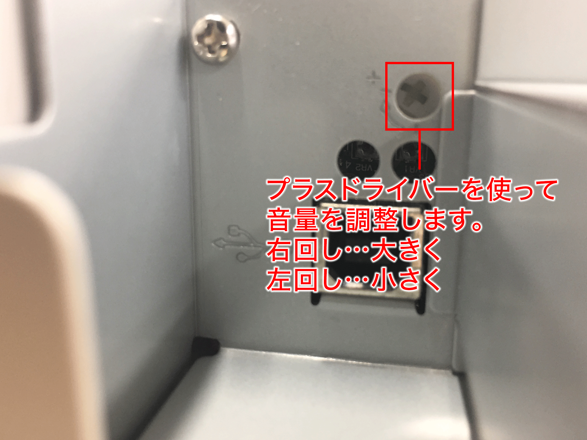 スター精密　レシートプリンター FVP10 2個セット 販売終了】FVP10シリーズ | スター精密株式会社