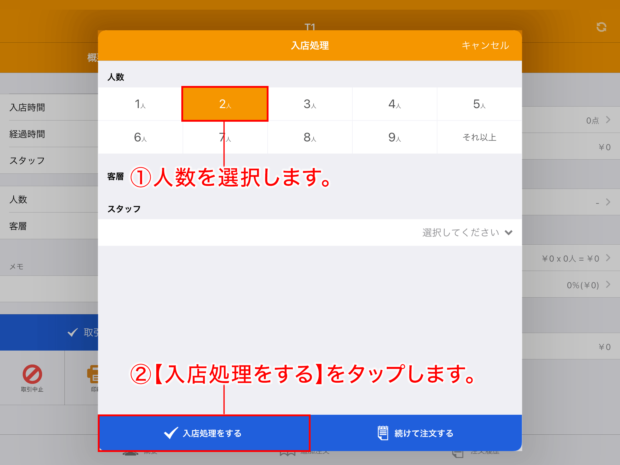 02.png