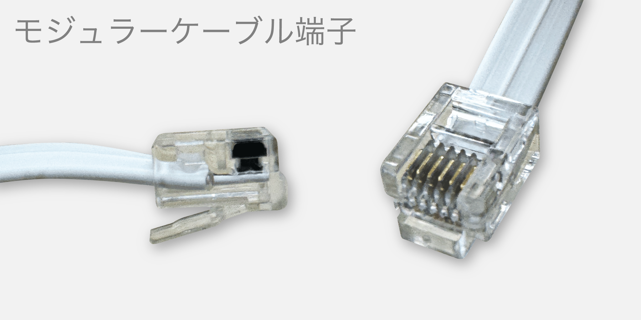 EPSON TM-T90KPの設定方法 – スマレジ・ウェイター ヘルプ