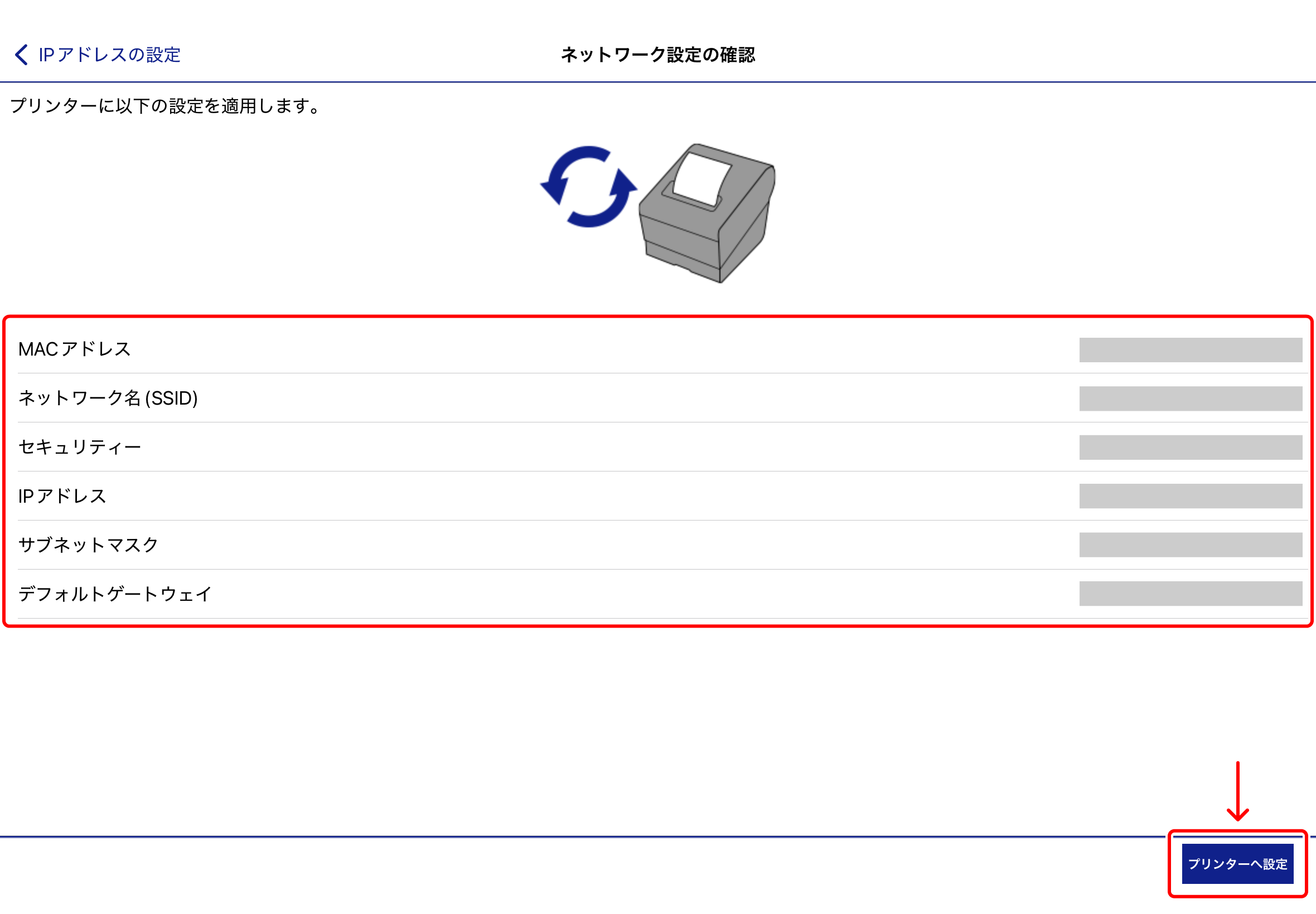 tm_utility_06_01.PNG