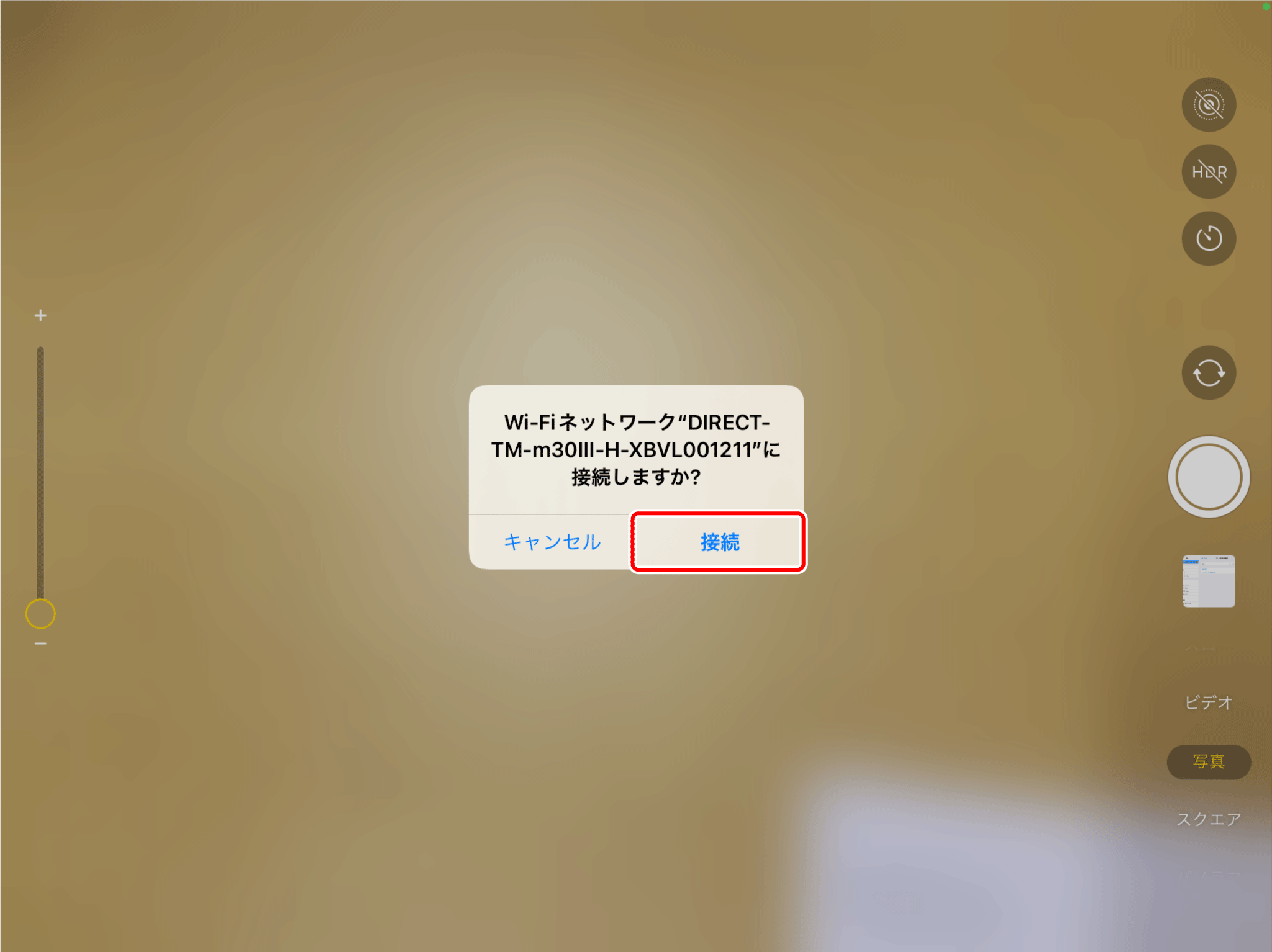 tm_m303_h_wifi_03.png