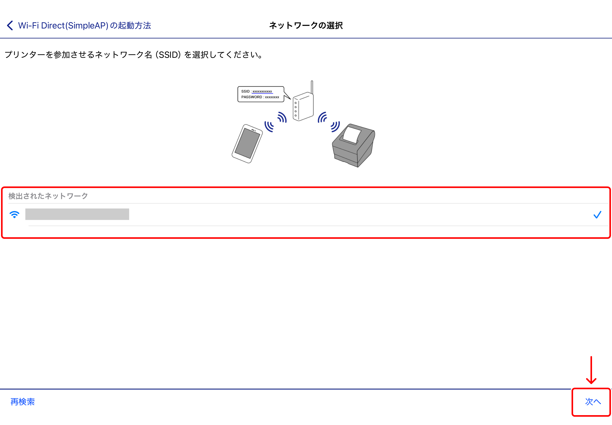 tm_utility_05_01.PNG