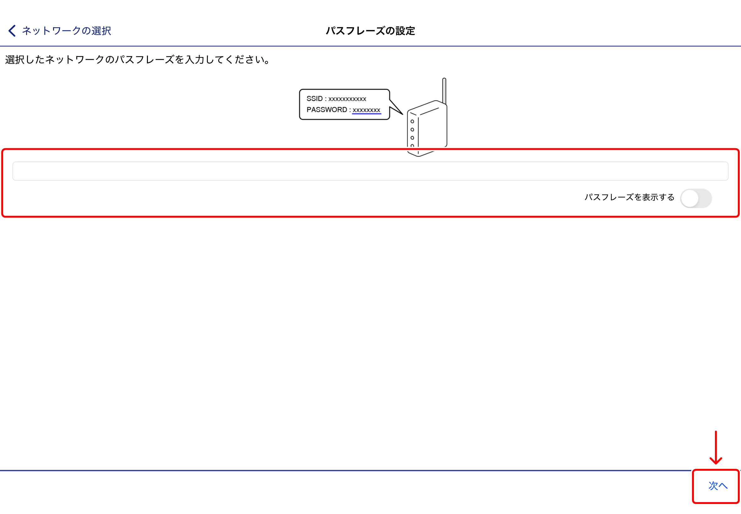 tm_utility_05_02.PNG