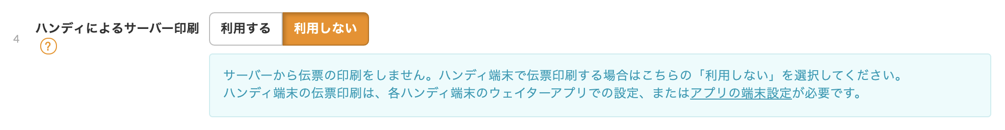 7.png