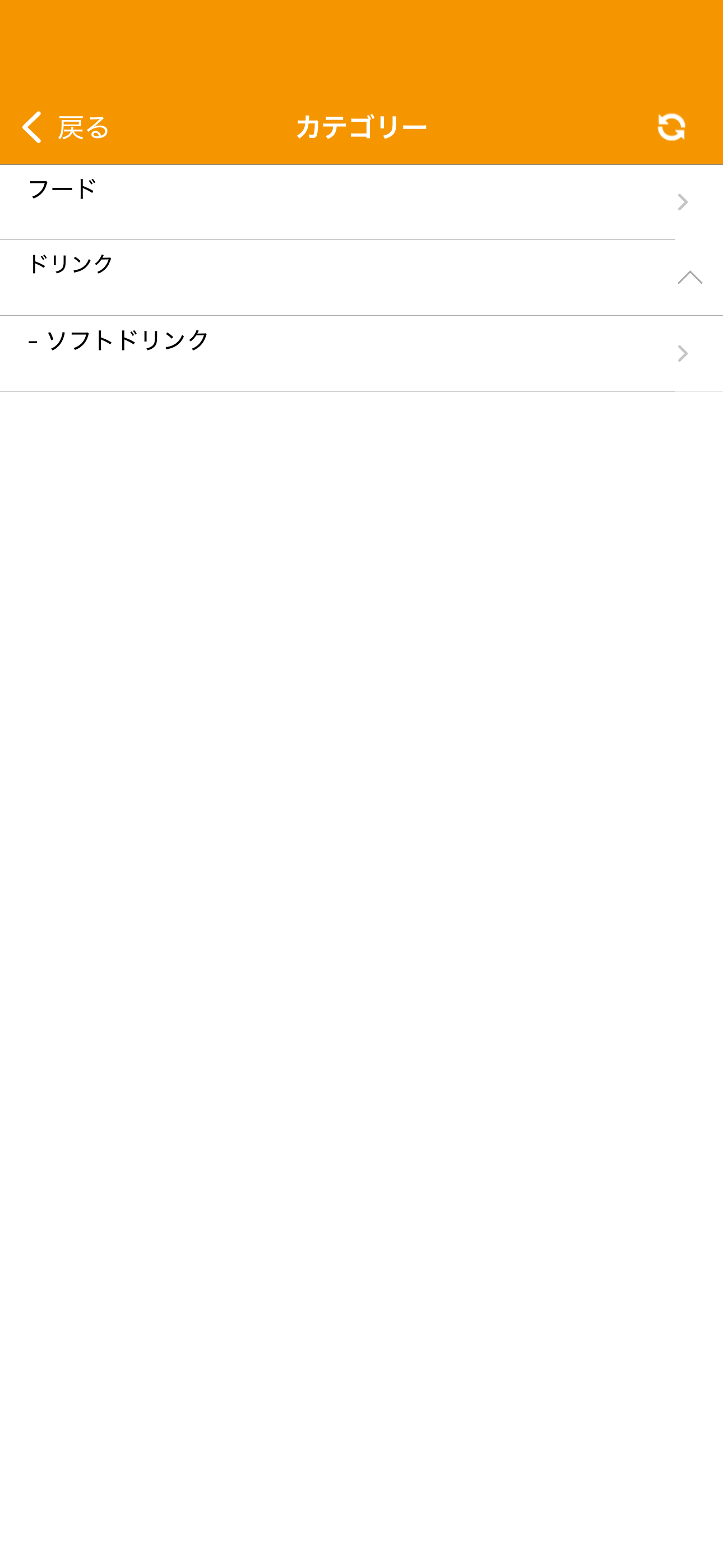 Category_hidden_06.png
