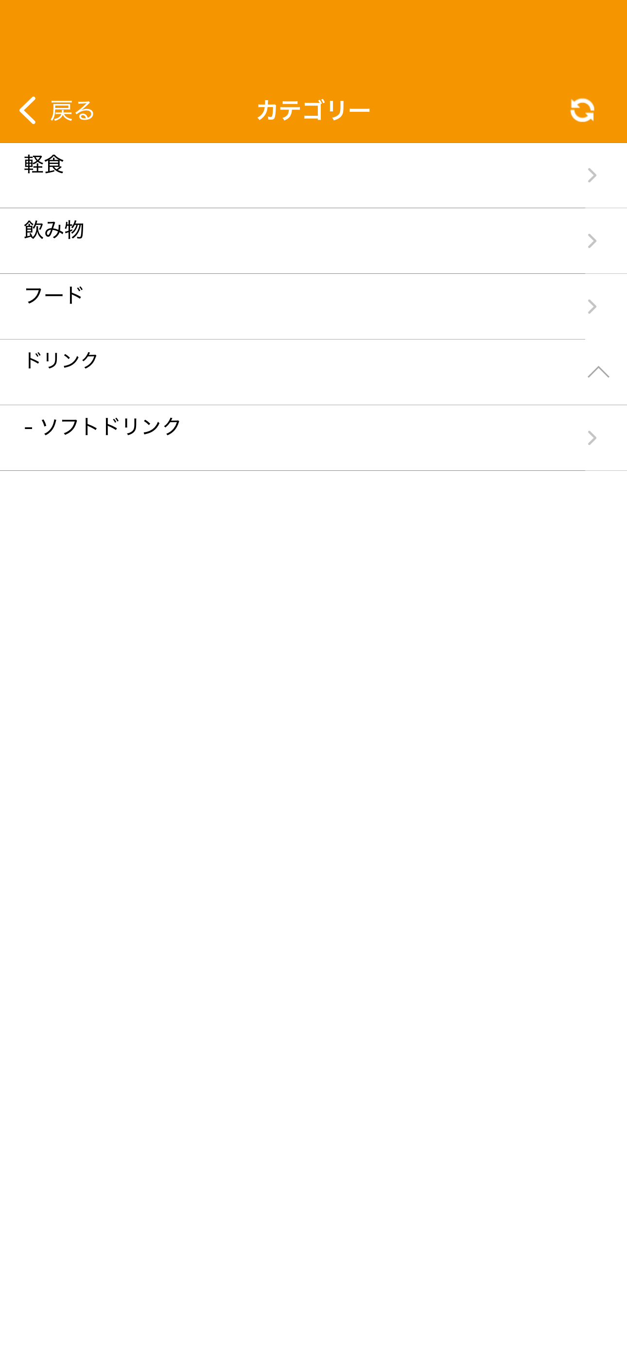 Category_hidden_01.png