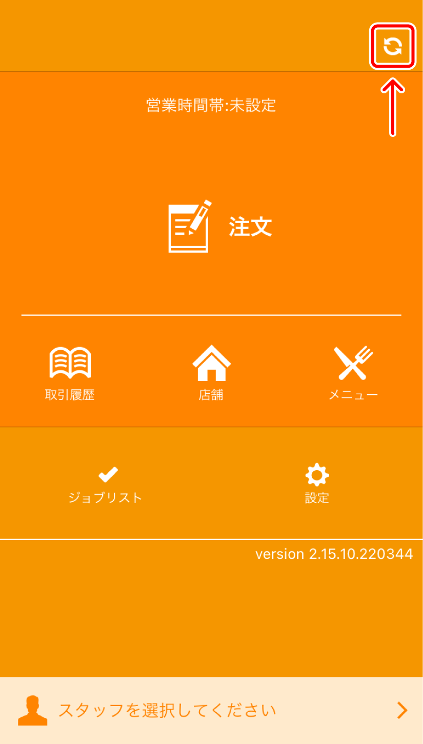 app_douki_001.png